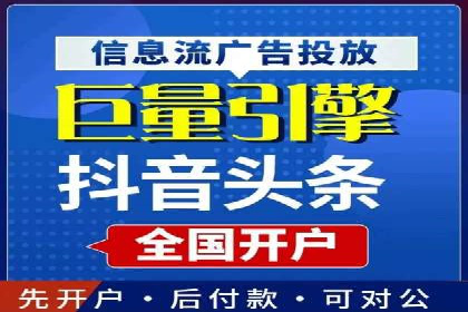 百度竞价推广的广告创意与落地页优化——以某游戏公司为例