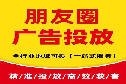 SEM外包助力企业业绩增长案例