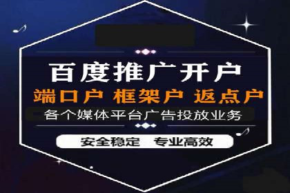 谷歌SEM广告投放案例：提升转化率秘诀