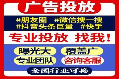 充值高返点案例：月入过万的实战经验