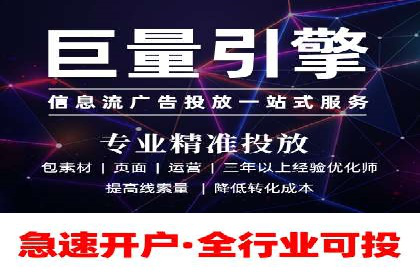 汽车行业SEM推广策略的深度解析