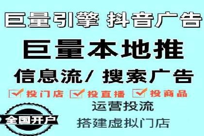 行业领先企业的SEM优化托管策略揭秘